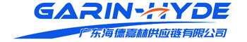 广东海德嘉林供应链有限公司，俄罗斯物流,俄罗斯专线,俄罗斯双清专线,俄罗斯清关,俄罗斯空运,俄罗斯陆运,俄罗斯双清